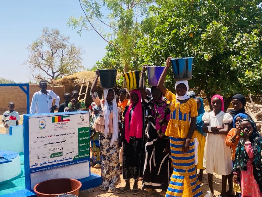 بئر سطحي وصبة - 500 د. ك - دولة مالي